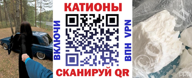 Купить Альфа ПВП  МЕФ  Бутират  COCAIN  Марихуана  АМФЕТАМИН  Самара