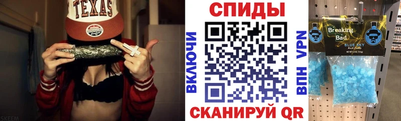 АМФ Розовый  Купить  Самара 