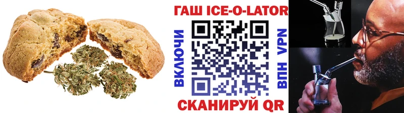 Купить  Самара  Cannafood конопля 