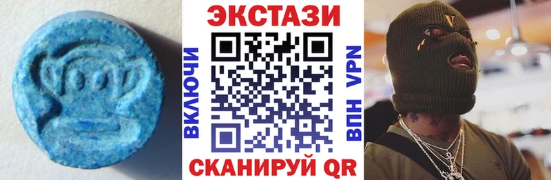ЭКСТАЗИ Punisher  Купить где  Самара 