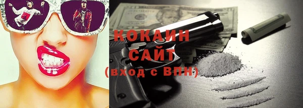 марки nbome Зерноград