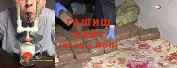 прущая мука Зеленодольск