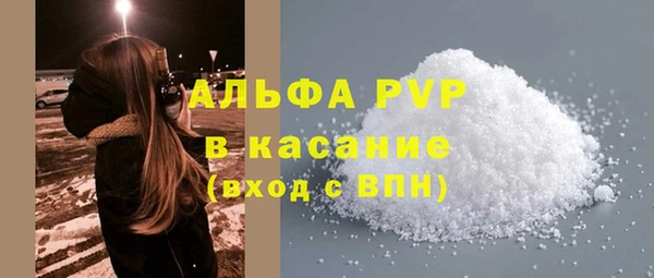 прущая мука Зеленодольск