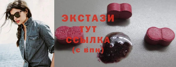 а пвп мука Зеленокумск