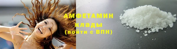 а пвп мука Зеленокумск