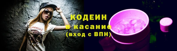 прущая мука Зеленодольск