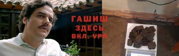 а пвп мука Зеленокумск