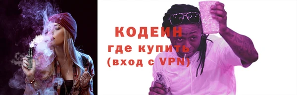а пвп мука Зеленокумск