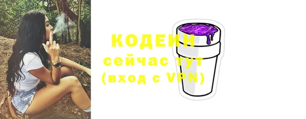марки nbome Зерноград