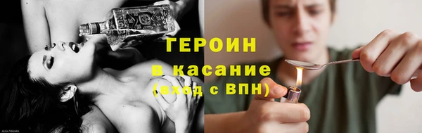 прущая мука Зеленодольск