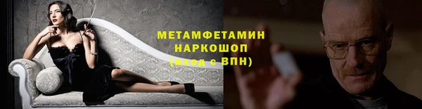 а пвп мука Зеленокумск