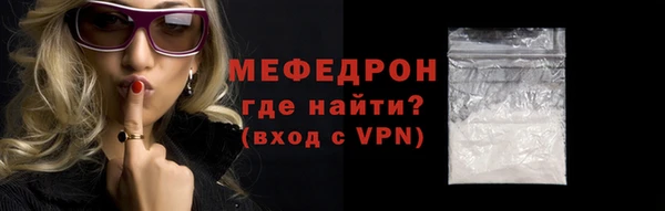 марки nbome Зерноград
