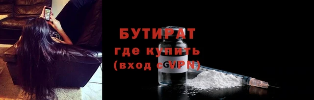 а пвп мука Зеленокумск