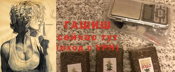 эйфоретик Иннополис