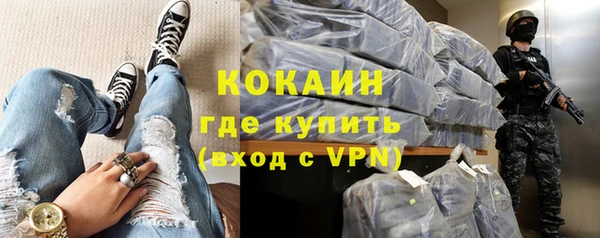 а пвп мука Зеленокумск