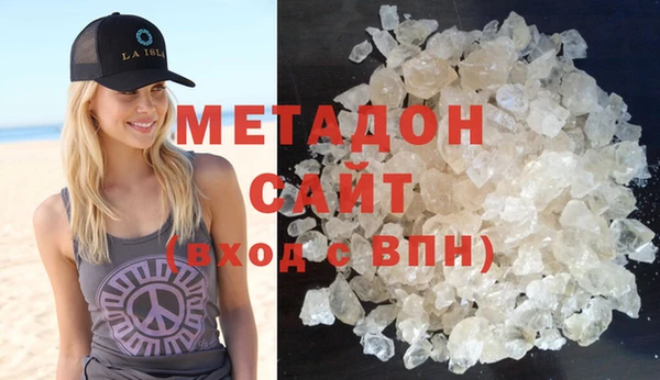 прущая мука Зеленодольск
