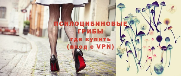 прущая мука Зеленодольск