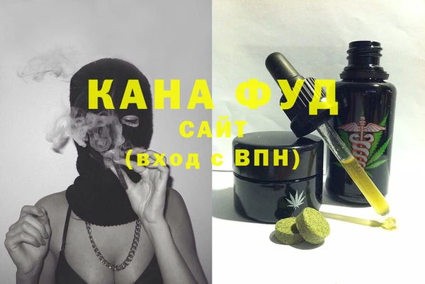 прущая мука Зеленодольск